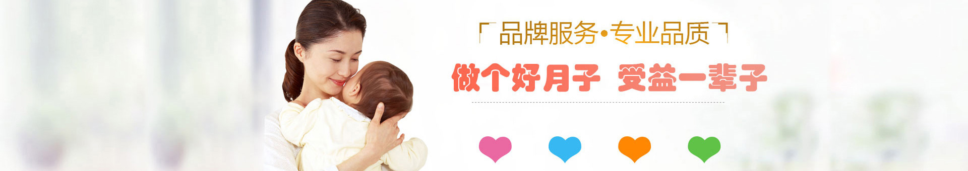 爱游戏(ayx)中国官方网站