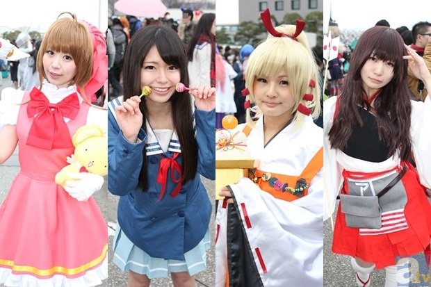 【爱游戏app官方网站入口】关于2019年第二届全国青年运动会篮球女子U16预赛(体校组)裁判员安排的函(图1) 爱游戏官方APP下载