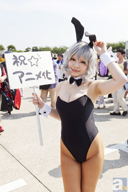 爱游戏官方网站