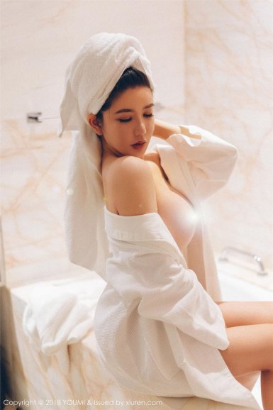 关于召开第三届农药行业经济运行分析会“爱游戏app官方网站入口”(图1) 爱游戏官方网站