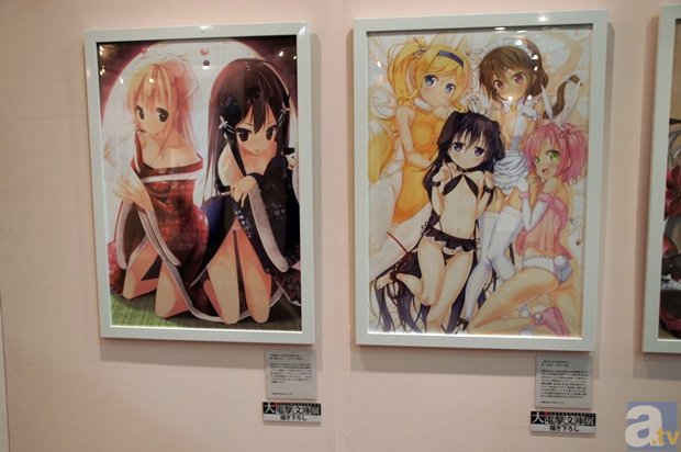 爱游戏AYX官方网站:大马将上诉要求撤诉红牌 队长:裁判不可理喻(图2) 爱游戏app官方网站入口